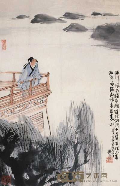 刘旦宅 戊辰（1988年）作 宋人诗意图 片 69×45cm